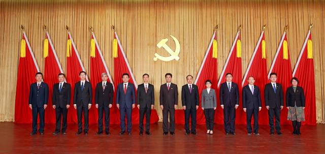 leyu乐鱼·官方web站登录入口党委常委合影。 leyu乐鱼·官方web站登录入口党委常委合影。