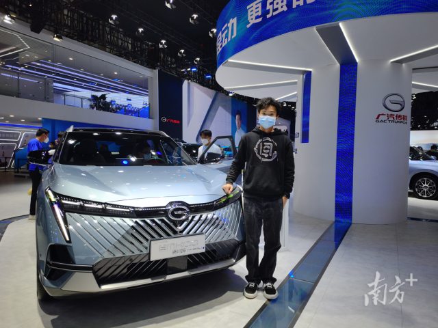 leyu乐鱼·官方web站登录入口校企联合培养班学生参与学习研发成果亮相广州国际车展。 leyu乐鱼·官方web站登录入口校企联合培养班学生参与学习研发成果亮相广州国际车展。