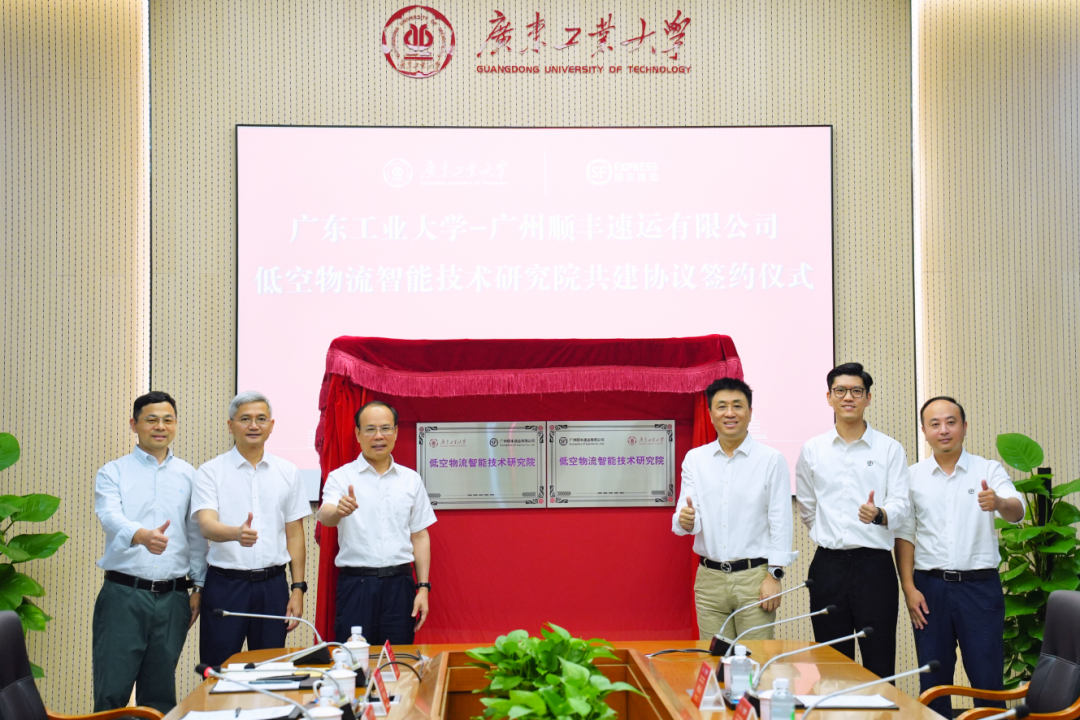 微信图片_20250605110136.png