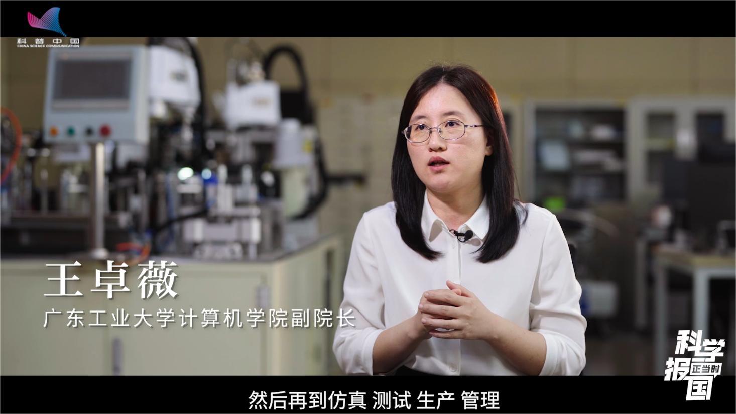 科学报国正当时|为工业制造“铸魂”,这个新专业很重要 科学报国正当时|为工业制造“铸魂”,这个新专业很重要