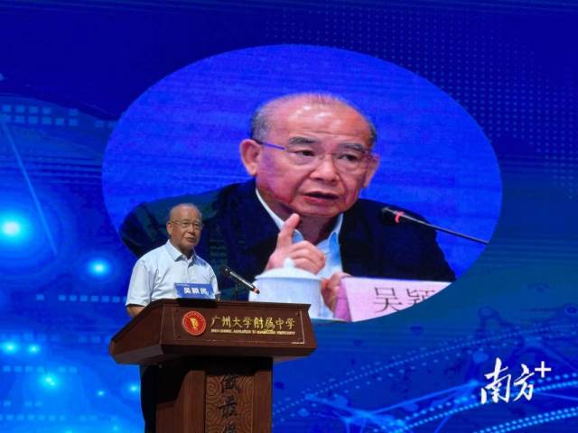 中国教育学会原副会长吴颖民。资料图片 中国教育学会原副会长吴颖民。资料图片