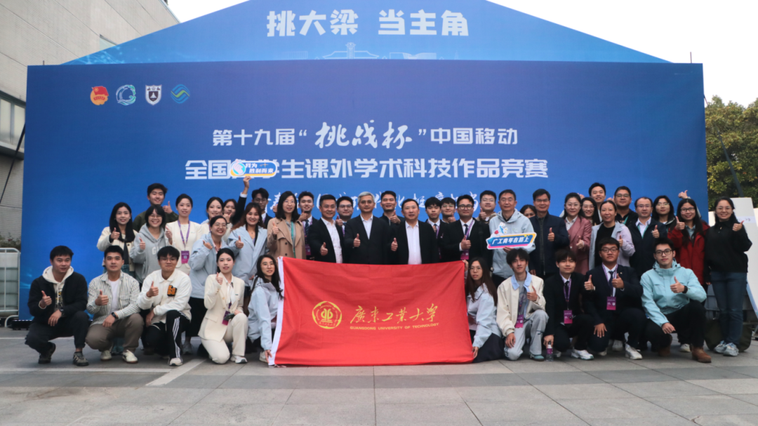 大合照(1).png